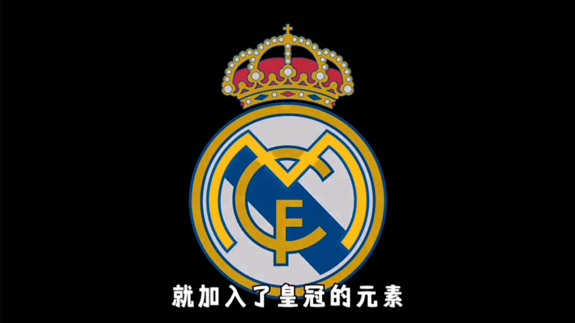 萨内：我会好好表现让纳帅不得不带我上世界杯；孔帕尼是领袖（萨内：我要踢出状态让纳帅必须带我战世界杯；孔帕尼是球队领袖）