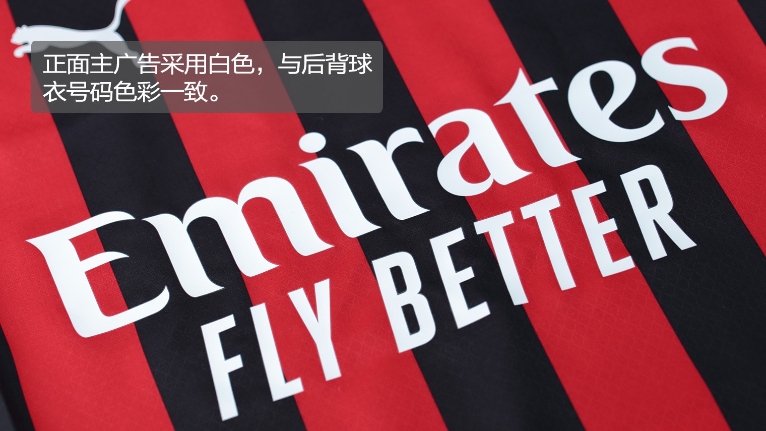 官方：热刺小将米凯伊-穆尔租借加盟格拉斯哥流浪者（官方：格拉斯哥流浪者租借签下热刺小将米凯伊-穆尔）