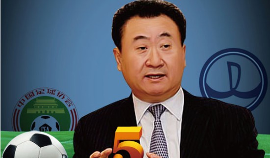 国家德比皇马2-1巴萨5分领跑 近6轮巴萨比皇马多拿9分反超4分（国家德比皇马2-1力克巴萨一度5分领跑，近6轮巴萨净胜9分已反超4分）