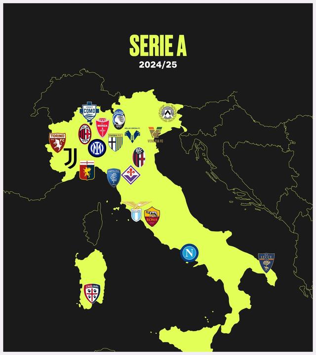 意甲周日赛事多维分析：拉齐奥主场争冠蓄力，博洛尼亚携黑马韧性迎考