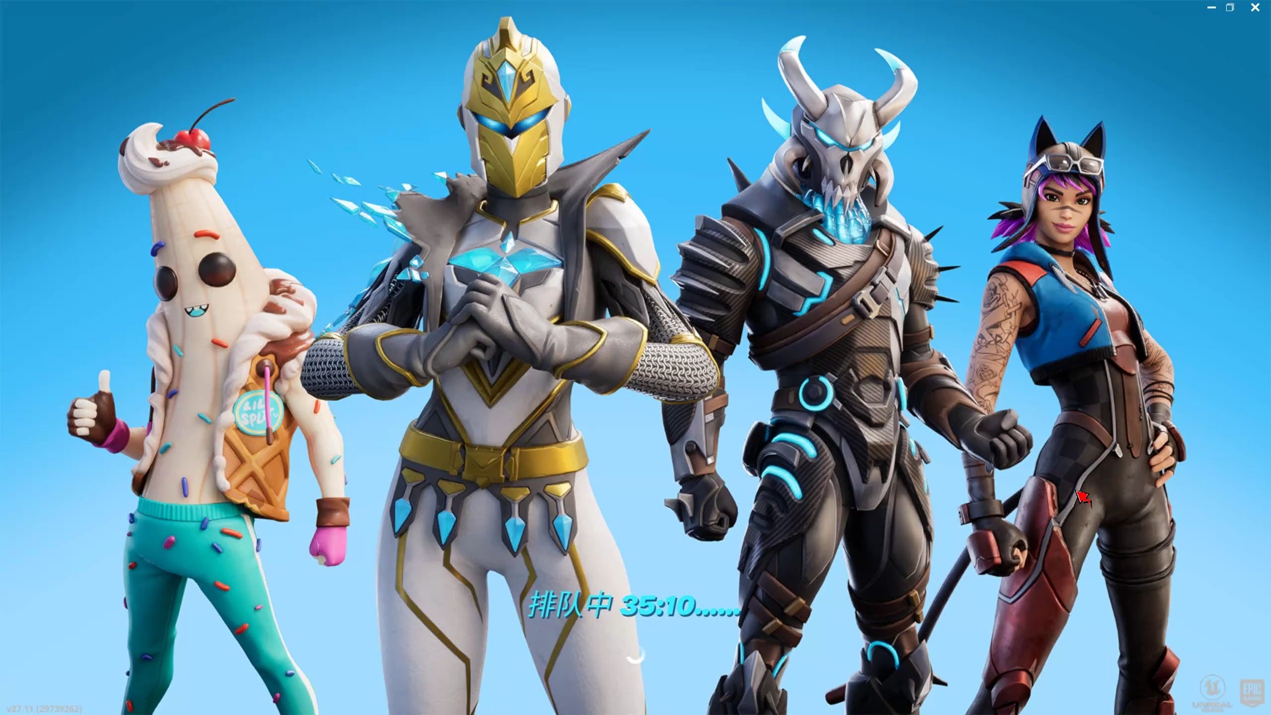 育新闻中 育新闻中